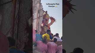 Lalbaghcha Raja Visarjan Girgaon Chapati 2024 Lalbaghcha Raja viral world main number one Ganpati [upl. by Codding]