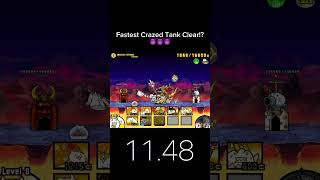 Fastest Crazed Tank Cat Speedrun 😈 Battle cats [upl. by Adirf295]