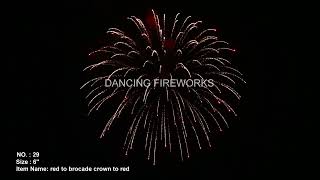 D B0669 Display Shell Red to Brocade Crown to Red fireworks [upl. by Blanding580]