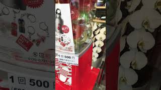 Tenga Vending Machine tenga vendingmachine adult tokyo japan [upl. by Adnawahs]