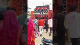 DJ Aakash operator competition YouTube channel subscribe 👍👍 UP 51 jila basti 😱😱😱😱 [upl. by Aieki]