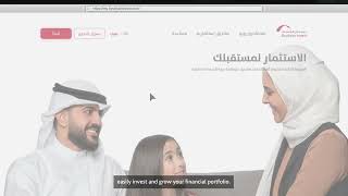 موقع بوبيان إنڤست  فتح حساب روبو  Boubyan Invest Website  Robo Account Opening [upl. by Akinek619]