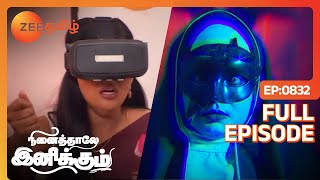 செத்து செத்து விளையாடுவோமா Game ஆ இது  Ninaithale Inikkum  Latest Full Ep 832  Zee Tamil [upl. by Lucretia]