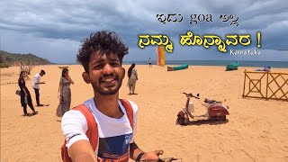 honnavar tourist places in kannada  apsarakonda falls  apsarakonda beach  backwater boating fish [upl. by Ahsekal]