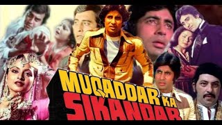 O saathi re Mixed track  Muqaddar Ka Sikandar 1978  Kishore Kumar amp Asha Bhosle [upl. by Lleynad]