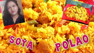 Soya Pulao  Vegetable soya chunks pulao recipe  High protein soya rice [upl. by Longawa]