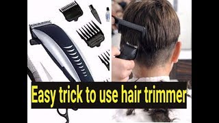 Hair Trimmer आसानी से उपयोग लाएं और महीने saloon का टेंशन भूल जाएँ [upl. by Dinesh]