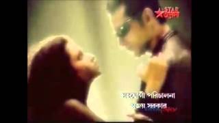 Mukhosh Manush  Madhuraa Bhattacharya  Title Song [upl. by Gimpel605]