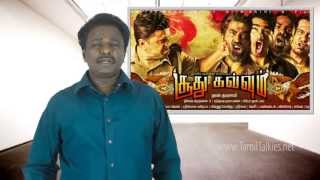 Soodhu Kavvum Review Budget Report  Vijay Sethubathy Nalan Kumarasamy  TamilTalkies [upl. by Ahsikram81]