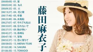 Sad Japanese Songs  Fujita Maikos 藤田麻衣子 Best Of [upl. by Lrak]