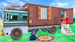 मिनी घर Mini House Container  Hindi Comedy Stories  Funny Comedy Video [upl. by Lindon]