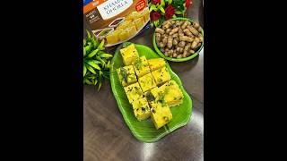 Gits khaman dhokla recipe Gits instant dhokla recipe viral dhoklarecipe [upl. by Proulx]