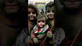 I love you philistine🇵🇸🇵🇸viral videotrending videoIslamic videomizanur Rahman azhari [upl. by Etat830]