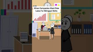 Why Companies Wont Pay for Your Bilingual Skills animation funnyvideo gplus comedy [upl. by Anelle9]