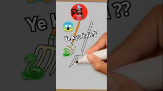 How to draw Gardening Tools ⛏️🪴✂🌱art easy and cute drawing for kids and toddlers shorts ytshort [upl. by Attenwad569]