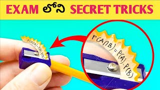 TOP 20 Interesting Facts In Telugu  10 Facts In Telugu new  Telugu Facts  Facts Forever [upl. by Phox475]