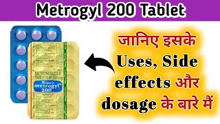 Metrogyl 200 mg tablets used for  Tab Metrogyl 200  Metrogyl 200 price Metrogyl 200 uses in hindi [upl. by Thurmond]