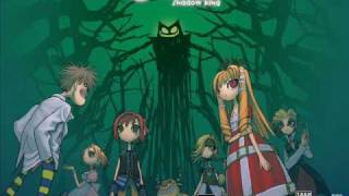 Okage Shadow King OST Emotional Universe [upl. by Lalib]