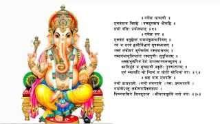 Ganesh Atharvashirsha for removal of obstacles by Trained Vedic Pundits [upl. by Misa]