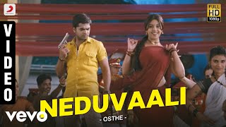 Osthe  Neduvaali Tamil Video  STR Thaman [upl. by Nwahsd]