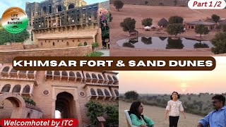 Khimsar Fort amp Sand Dunes  Best Hotel  Desert  Birthday Part 1 of 2 [upl. by Esaj757]