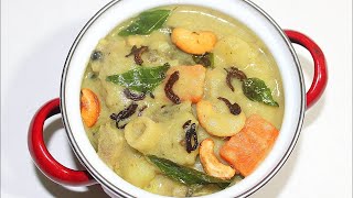 South Indian style Mutton Ishtu Stew easy recipe [upl. by Notsirhc198]