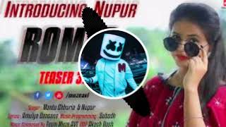 ROMEO MANTU CHHURIA  DJ SONG ITS RD DJ REMIX OFFICIAL FULL BASS sambalpuri [upl. by Revart]