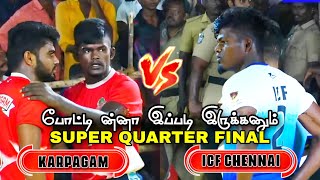 QFICF CHENNAI vs KARPAGAM UNIVERSITY  KULATHUR KABADDI TOURNAMENT 2023 [upl. by Osmen548]