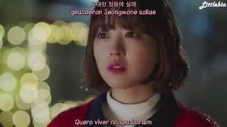 PTBRJeong Eun Ji  Youre My Garden Strong Woman Do Bong Soon OST [upl. by Lauretta]