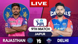 🔴 Live IPL Rajasthan Royals Vs Delhi Capitals Live Match RR vs DC  IPL Live Scores amp Commentary [upl. by Genny895]