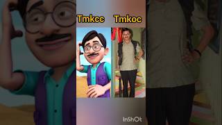 Taarak Mehta Ka Oolatah Chashmah tmkoc tmkcc cast viralshort trending shortfeed [upl. by Yromas]