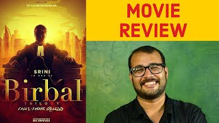 Birbal Trilogy Case 1 Finding Vajramuni Kannada Movie Review by Sudhish Payyanur MonsoonMedia [upl. by Ahar206]