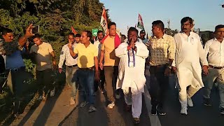 Sishu Jhumra GP Jay Praskash Toppo [upl. by Ramar]