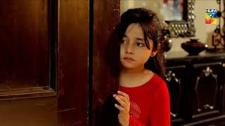 Baandi  Episode 04  Best Scene 02  HUM TV Drama [upl. by Anitsud760]