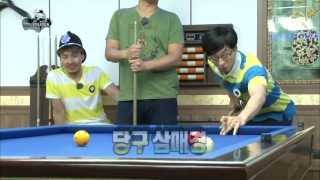 무한도전  Infinite Challenge Minority Report 2 05 마이너리티 리포트2 20130615 [upl. by Einberger722]