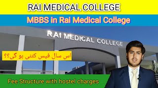 RAI MEDICAL COLLEGE SARGODHA MBBS 2024  2025 [upl. by Ynohtnanhoj414]