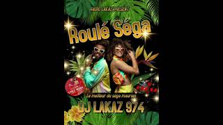 Roule Séga DJ LAKAZ 974 [upl. by Etnoled]