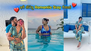 Beach එක ලග හිටපු Romantic Stay එකක්  Stories of Lash Hotel Stay  Talalla Blue Beach Villa [upl. by Ahsyad]