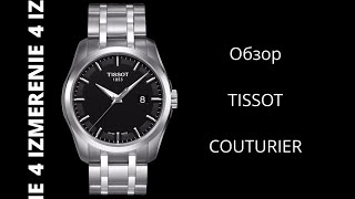 Обзор 4 Измерение TISSOT Couturier T0354101105100 [upl. by Ynffit]