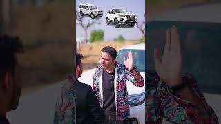 दो भाई दोनों तबाही  Toyota Fortuner vs Mahindra Scorpio Classic [upl. by Sheeran]