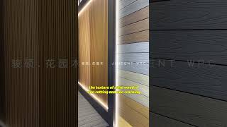 wpcdecking wpcfence wpcflooring wpcwallpanel spcflooring decorativepainting decorativeline [upl. by Otit]