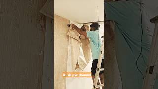 How to Install 3D Wallpaper  3d 5D modern wallpaper for bedroom Tv wall Hall 📞8200153620 [upl. by Cutter]