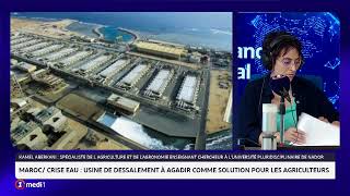 Crise deau au Maroc  usine de dessalement à Agadir [upl. by Murial300]