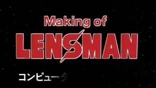 Making of Lensman SF新世紀 レンズマン 1984 [upl. by Moina834]