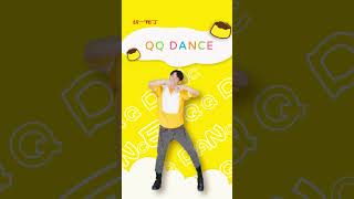 【統一布丁】QQDANCE [upl. by Pihc621]