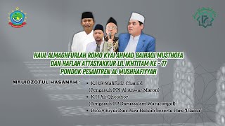 🔴Live HAFLAH ATTASYAKUR LIL IKHTITAM KE  17  Pondok Pesantren AlMushhafiyyah [upl. by Siubhan785]