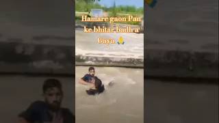 Kripa banae rakhna hai Gan🙏🙏😭 ga Maiya love bh🙏🙏 ojpuri ganga short video family bodh [upl. by Stacee275]