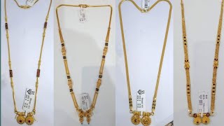 Light weight Mini ganthan design  Gold mini ganthan Mangalsutra design with weight and price [upl. by Hansel]