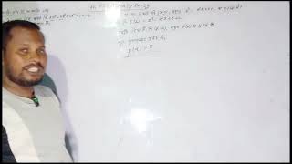 9th ncert mathgunankhand pramey par aadharit prashna 5factor theorem9th polynomials [upl. by Alice]