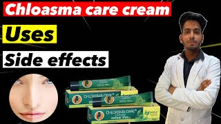 chloasma care cream  chloasma care cream side effects  chloasma care cream review  price uses [upl. by Austen]